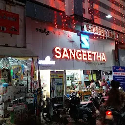 Sri Durga Shopping Center