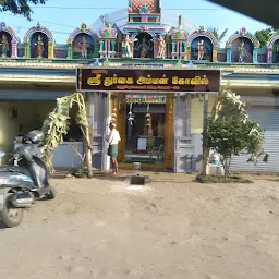 Sri Durgai Amman Kovil