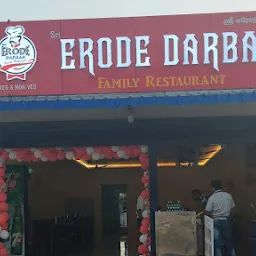 Sri Erode Darbar Family Restaurant