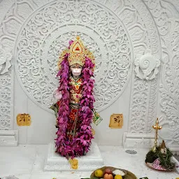 Sri Ganapathy Sachchidananda Ashram