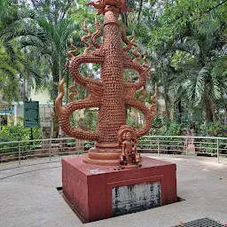 Sri Ganapathy Sachchidananda Ashrama - Avadhoota Datta Peetham