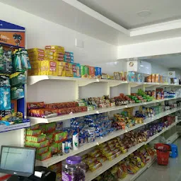 SRI GANAPATHY STORES