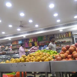 Sri Ganapathy Sweets, Bakery & Sweets - Juice Center/Bakery & Sweets/Fruits
