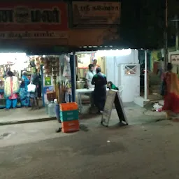 Sri Ganesa Idli/Dosa Batter Shop