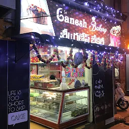 Sri Ganesh Bakery