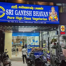 Sri Ganesh bhavan pure high class vegitarian Restaurant