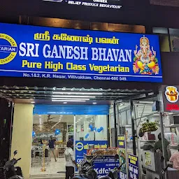 Sri Ganesh bhavan pure high class vegitarian Restaurant