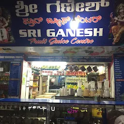 Sri Ganesh Fruit Juice Center