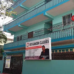 SRI GANESH JUNIOR COLLEGE