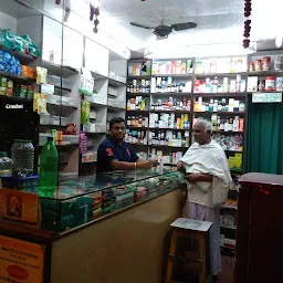 Sri Ganesh Medical