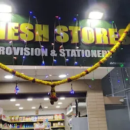 Sri Ganesh Stores