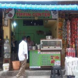 SRI GANESH TIFFIN CENTER