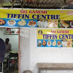 Sri Ganesh Tiffin Centre