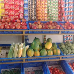 Sri Ganesha fruits and vegetables shop