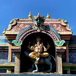 Sri Ganesha Temple Kodappmund