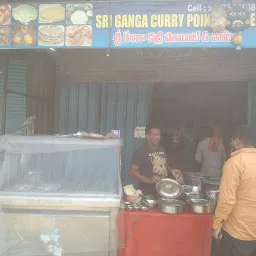 Sri Ganga Curry Point
