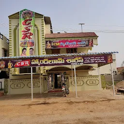 Sri Ganga Madhavaram Handlooms