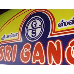 SRI GANGA Sweets and Bakery