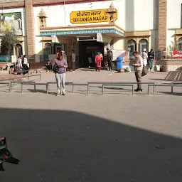 Sri Ganganagar Railway Station