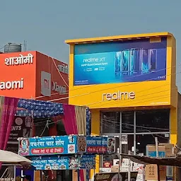 Sri Ganpati Advertising Instant Service