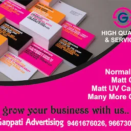 Sri Ganpati Advertising Instant Service