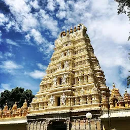 Sri Gayathri Devi Temple