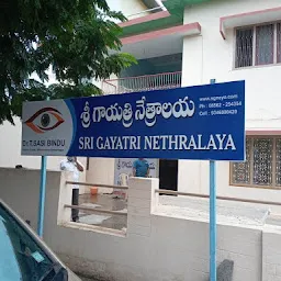 Sri Gayatri Nethralaya