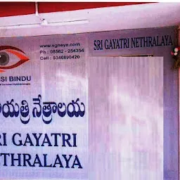Sri Gayatri Nethralaya