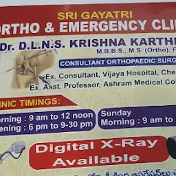 SRI GAYATRI ORTHOPAEDIC&EMERGENCY CLINIC-DR KRISHNA KARTHIK
