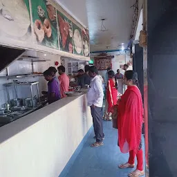 Sri Geetha Bhavan A/C Udipi Vegetarian Restaurant