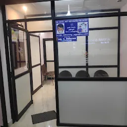 Sri Gokulam Clinic