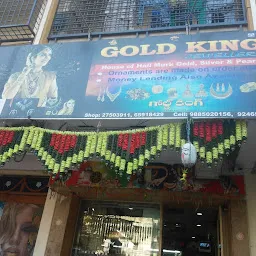 Sri Gold king Jewellers