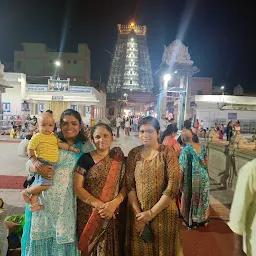 Sri Govinda Raja Swamy Vari Temple