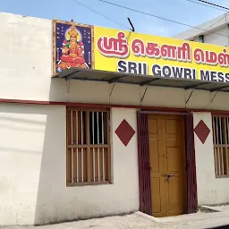 Sri Gowri Mess