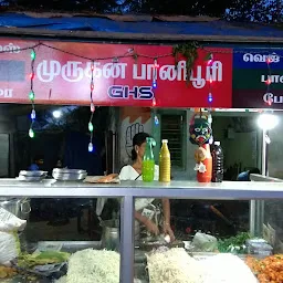 Sri Gowrishankar Panipuri Stall