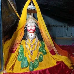 Sri Gupteshwari Mata tample, श्री गुप्तेश्वरी माता मंदिर