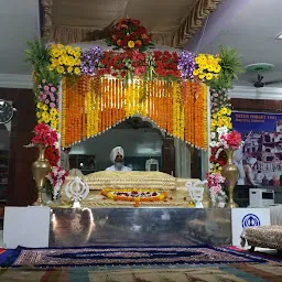 Sri Guru Singh Sabha
