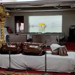 Sri Guru Singh Sabha Bandra - Khar (Regd.), Khar Gurdwara