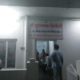 Sri Gurunanak Homoeopathic Hospital