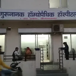 Sri Gurunanak Homoeopathic Hospital