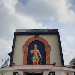 Sri Hanuman Mandiram