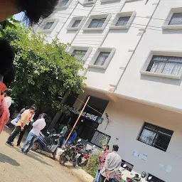 Sri Hari Degree College