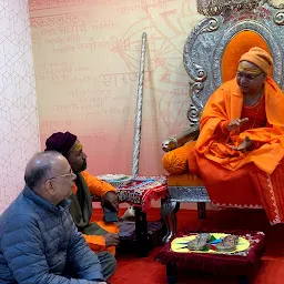 Sri Hari Dham Seva Trust