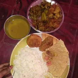 Sri Hari Vivah Bhavan