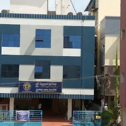Sri Hospital