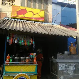 Sri Iswarya coffee Bar