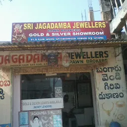 Sri Jagadamba Jewellers