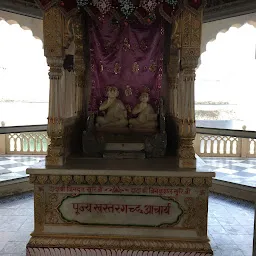 Sri Jain Swetamber Khartargachacharya Jinduttsuri