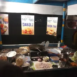 Sri Jalaram Dabeli & Vada Pav