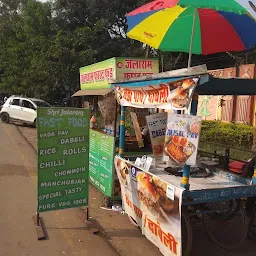 Sri Jalaram Dabeli & Vada Pav